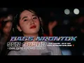 Download Lagu DJ CEK SOUND BASS HOREG VIRAL TERBARU 