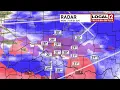 LIVE Cincinnati Winter Weather Radar - Monday