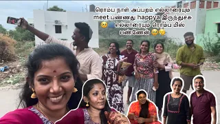 ரொம்ப நாள் அப்பறம் எல்லாரையும் meet பண்ணது happya இருந்துச்சு ❤️🫂எல்லாரையும் ரொம்ப மிஸ் பண்ணேன் 🥹😢