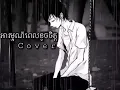 https://www.youtube.com/redirect?event=video_description\u0026v=8zzoA232BHQ\u0026q=https%3A%2F%2Fwww.facebook.