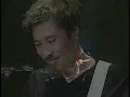 夏韶聲-童年時