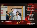 Download Lagu Sher Drama Ep 28 ( part 2) – Teaser Review, Promo Breakdown \u0026Twist  Exposed#episode27#epsiode28#ep27
