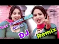 Download Lagu Yaar Dobara Nahi Milne-🔥 Dj Remix !! Old Haryanvi 💔Super Hit Remix...2023 New song