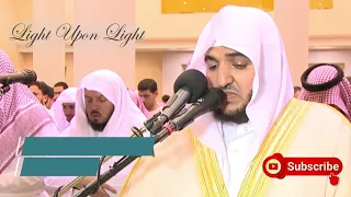 amazing beautiful soothing recitation sheikh abdul badee light upon light