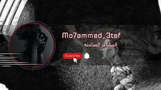محتاج حضنك بس ثواني       حزن  اكسبلور  اكتأب  دندنها