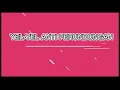 Download Lagu Yel - Yel Anti Perundungan - Kelas 7.4