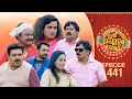 Lagu Ithu Item Vere | Comedy Show | Ep#441