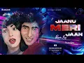 Lagu Janu Meri Jaan-itsraajpvt | Dhol Mix | Shaan(1980) Song |Amitabh Bachchan |Parveen Babi| Kishorkumar