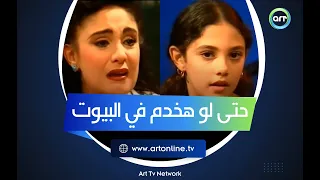 شيرين تبكي هي وابنتها على الهواء ممكن أشتغل حتى أخدم في البيوت بس سيبوهالي 