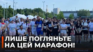 Як пройшов благодійний забіг "Go to the Future" — відео - 285x160