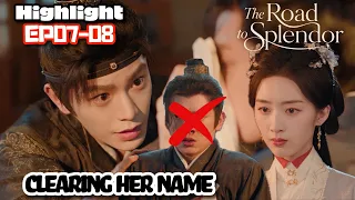 「The Road to Splendor」Highlight EP07-08｜#dingyuxi #dengenxi #cdrama #mustwatch #theroadtosplendor