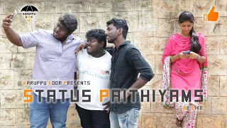 status paithiyams be like karuppu koda