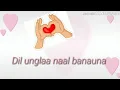 Download Lagu Forget me by meet (Dil ungla naal banauna)💔very sad song Whatsapp status video💔by YouTube ki duniy