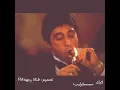 اغنية حضنك وطن "„ حسام الرحال "„ بطيئ + صدى