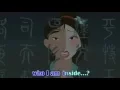 Lagu MULAN - Reflection (KARAOKE clip) - Instrumental with lyrics on screen