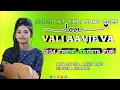 Download Lagu ( Vali Aavje Va ) New SuperHit Timli Song 2025 1234 Trend Sapata Tur Ton Mix 🎹MTR At Arg 🎤 jigar R1