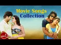 Download Lagu Kismat \u0026 Kohi Mero Movie Song Collection | Aryan Sigdel | Rekha Thapa | Biraj Bhatta | Sanchita