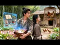 Download Lagu Chàng trai xuyên không đến thời loạn lạc đói kém, mang theo hệ thống lương thực cứu giúp dân làng