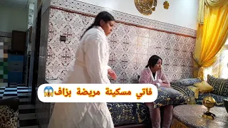 فاتي مسكينة طلعاتها سخانة درتها فالفراش محستش 