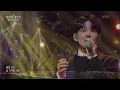 폴킴 - 모든 날, 모든 순간 (yours) [더 시즌즈-이영지의 레인보우] | KBS 250131 방송
