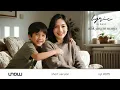 Download Lagu Adik Jangan Manja | UNOW | Lyric Video