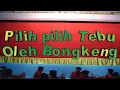 Download Lagu Lawak Karya Budaya Supali CS \