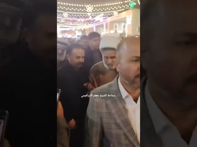 ⁣الشيخ جعفر الابراهيمي بذكرى مولد الإمام المهدي المنتظر عج الله فرجه