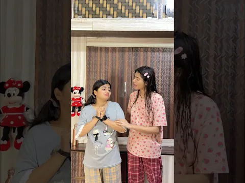 Bhean ko bhoot bnakar daryaa 🤣🤣🤣🤣 || salonirajpoot12 # #childhoodmemories #bachpan # #youtube