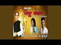 Download Lagu Pillu Mangacha