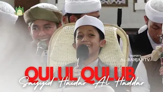 Download Qulul Qulub - Sayyid Haidar Al Haddar \u0026 Bahjatul Musthofa MP3