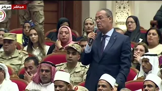 السيسي ينفعل على رئيس جامعة سيناء ويهينه على الهواء  احنا مهجرناش أهالي سيناء يا دكتور  اتفضل اقعد  دندنها