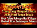 Download Lagu PUTAR SEGERA AYAT INI❗ Agar Orang Yang Dzolim Pada Anda Mendapat Karma Dan Balasan Dari Allah❗