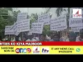 Download Lagu RAHMAT NAGAR QABRISTAN KE LIYA INSAAF JUBILEEHILLS NOUJAWANO KA DOOSRAY JUMAY KA IHTIJAJ JAARI