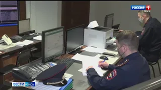 В Омске зафиксирована очередная волна телефонного мошенничества