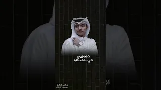اكسبلور شيله الشتاء جابك دحام الضحيك 