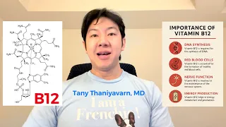 ใครมีโอกาสขาดวิตามิน B12 สูงที่สุด