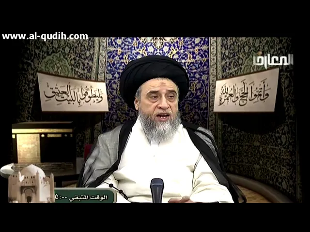 المبيت في مِنى ليلة الحادي عشر و الثاني عشر - السيد صباح شبر