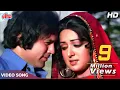 Download Lagu Rajesh Khanna and Hema Malini's romantic song : Parbat Ke Peechhe | Kishore Kumar, Lataji | Mehbooba