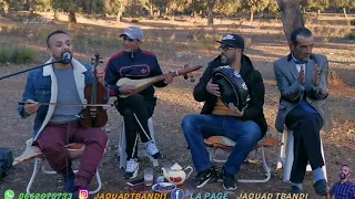 كنت عارف غادي ندم على هاد الحب فيديو جديد 