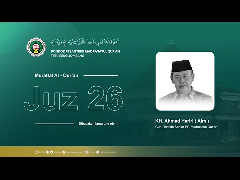 Download MP3 Juz 26 - KH. Ahmad Hariri ( Alm ) | Murattal Al - Qur'an 30 Juz