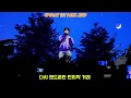 Download Lagu PARK JEUP (UPSDAY 1st) - 너의 밤 (미발매 신곡)