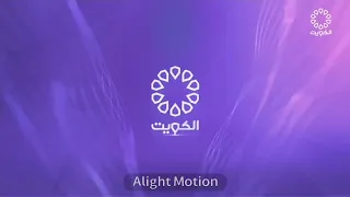 أذان المغرب بصوت الشيخ مشاري بن راشد العفاسي             تلفزيون دولة الكويت   تسجيلي في ٢٠٢٤ ٨ ٢٤ دندنها