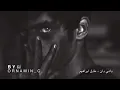 داني دان 😍😍    عادل ابراهيم
