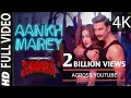 SIMMBA: Aankh Marey Lyrical | Ranveer Singh, Sara Ali Khan | Tanishk Bagchi,Neha Kakkar, Kumar Sanu_