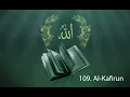 Download Lagu Surah 109. Al-Kafirun - Sheikh Maher Al Muaiqly