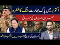 Download Lagu On the Brink of Another India Pakistan War