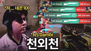 A match of all time that showed the world the spicy taste of Korean neon for the first time