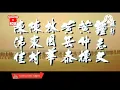 Download Lagu Aksi terbaik jet li film kungfu once upon a time in china 1 \u0026 2 #alurceritafilm #alurcerita #jetli
