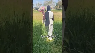 لا وين ازعل اني      لايك اشتراك  اكسبلور  ستوريات  حب  اغاني               دندنها