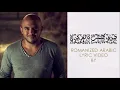 Mahmoud El Esseily – Waga'a El Hawa | Romanized Lyrics | محمود العسيلى - وجع الهوي